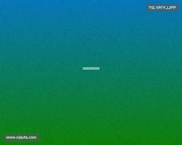 河北省有没有电子竞技队