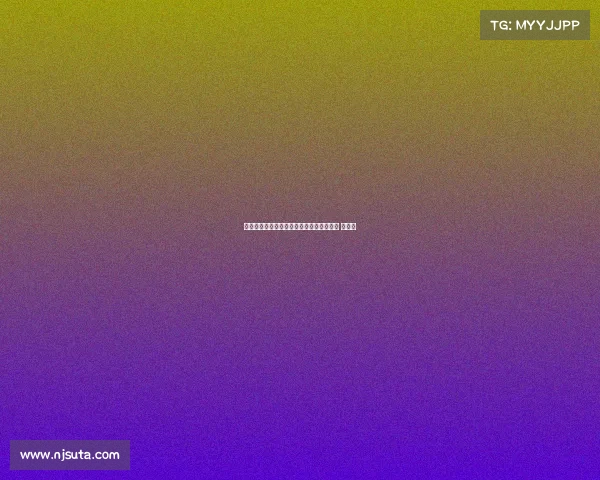 落败的电子竞技未删减版—落败电竞纪录片 纯音乐